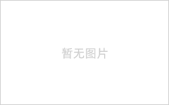 <strong>“喜迎二十大 永遠(yuǎn)跟黨走”主題黨日活動(dòng)(圖文)</strong>